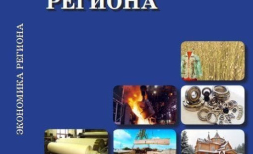 Принимаем заказы на учебную литературу любых издательств